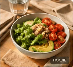 Food-фото салата после цветокоррекции: сочный цвет и свет
